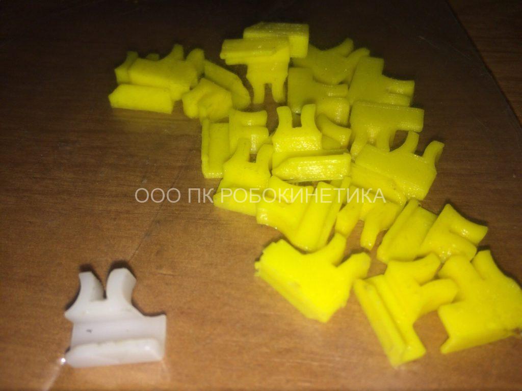 Изготовление комплектующих для оконных электроприводов (3D - печать).