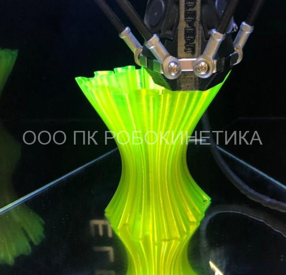 ПК Робокинетика. 3D принтеры Element 3D, услуги 3D печати